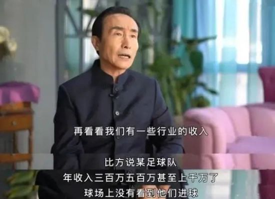 在慕尼黑，他感觉比以前好多了。